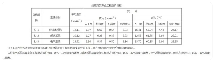 1742632879524686.jpg 1_20250322164003.jpg